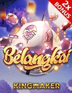 Ilustrasi konfirmasi data tujuan pada penarikan mobile MEGA777
